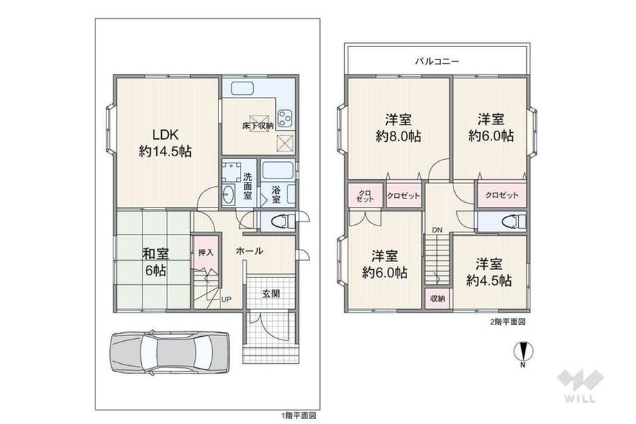 摂津市鶴野4丁目 一戸建て