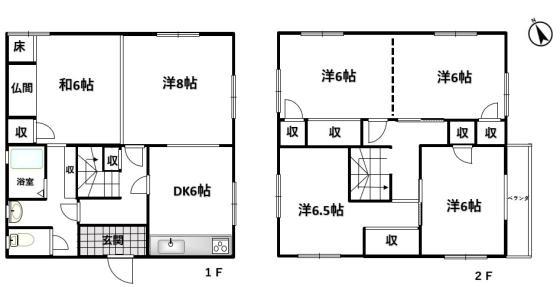 十王町（篠原駅） 1180万円