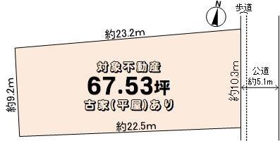 魚崎西町４（魚崎駅） 9990万円