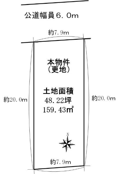 向陽台２ 2780万円