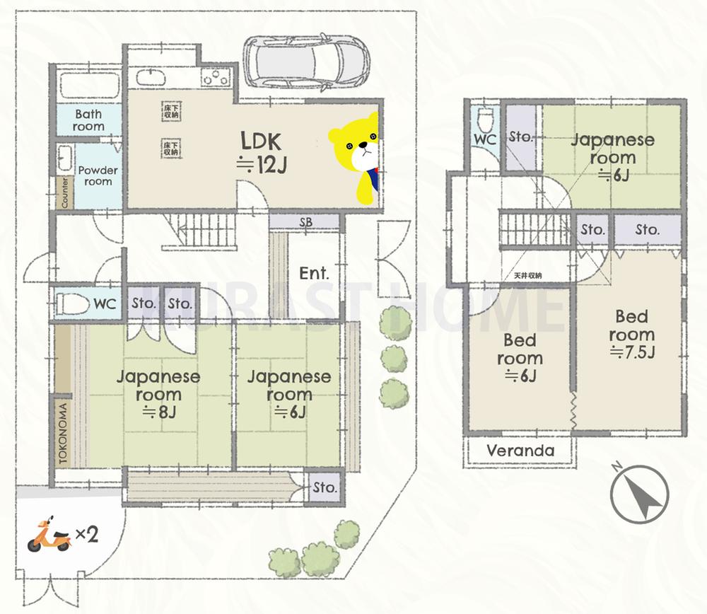 南つつじケ丘桜台３ 2480万円