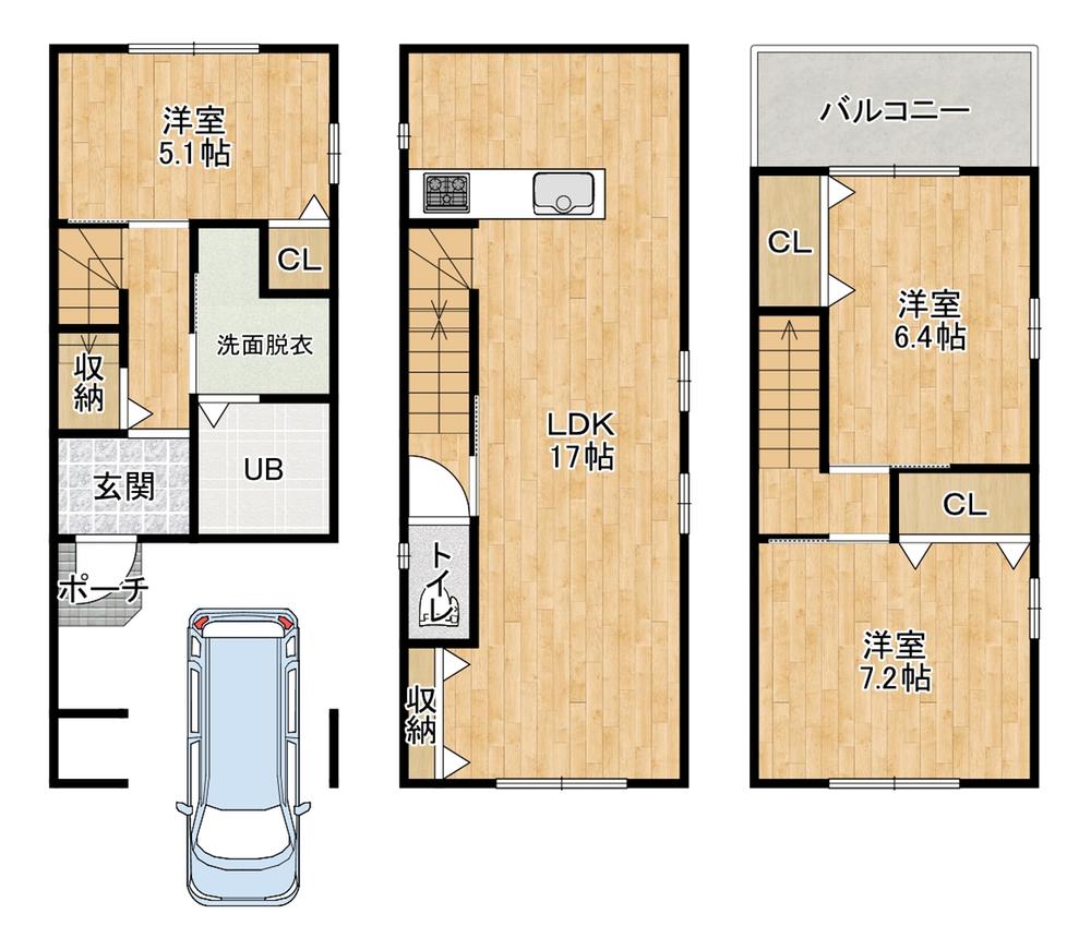 明野町（高槻市駅） 1350万円