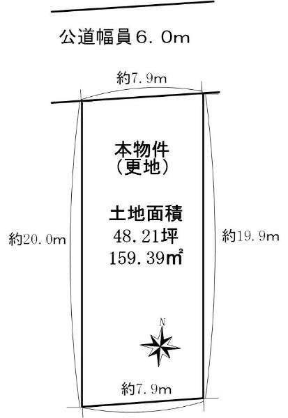 向陽台２ 2780万円