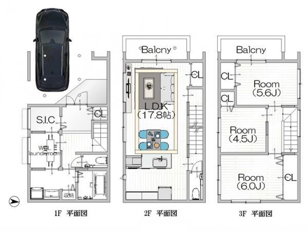 瑞光５（瑞光四丁目駅） 3980万円