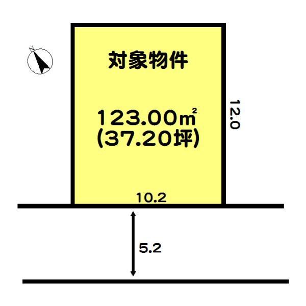 西畑３（高砂駅） 880万円