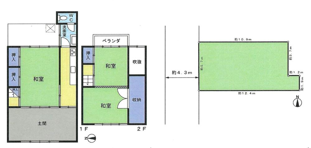 吉田下大路町（神宮丸太町駅） 2980万円