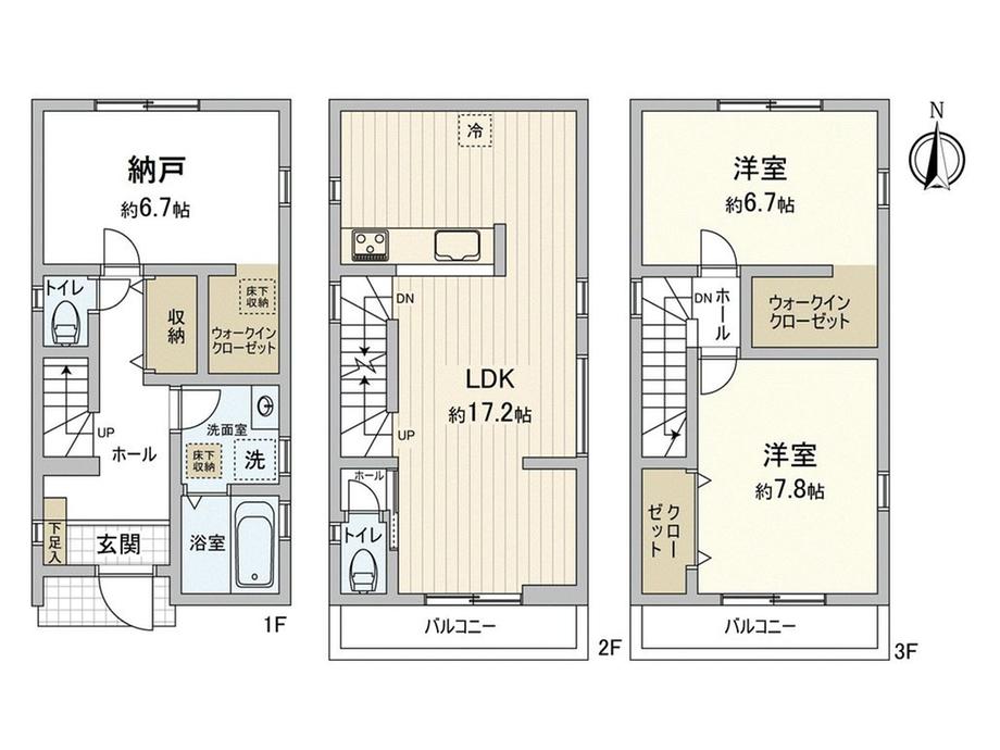 粉浜１（玉出駅） 4480万円