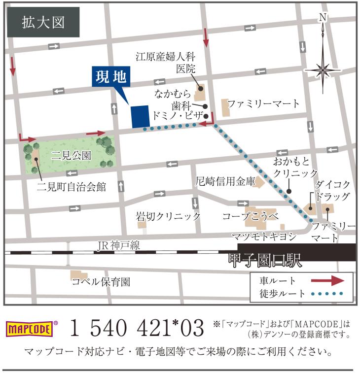れもん様 お見積もりページ サカイ引越センター ｜引越しの見積もりは引っ越しの専業