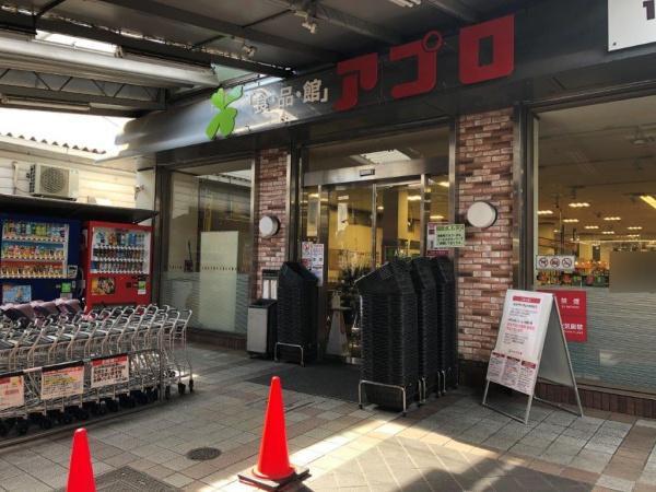 橘３（西天下茶屋駅） 3680万円