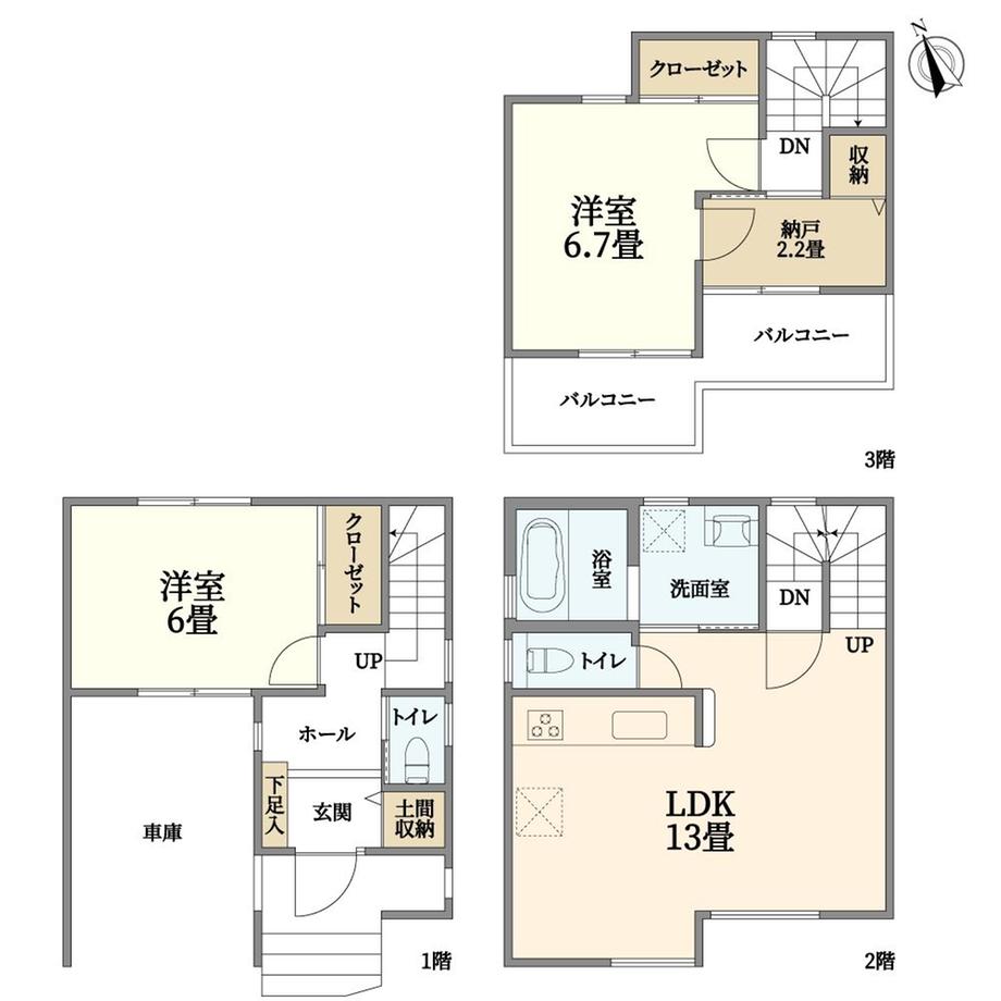 五色山４（垂水駅） 2980万円