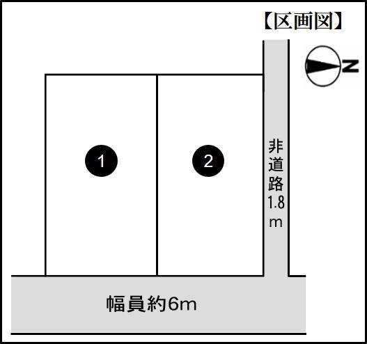 西七条北西野町（西大路駅） 2380万円