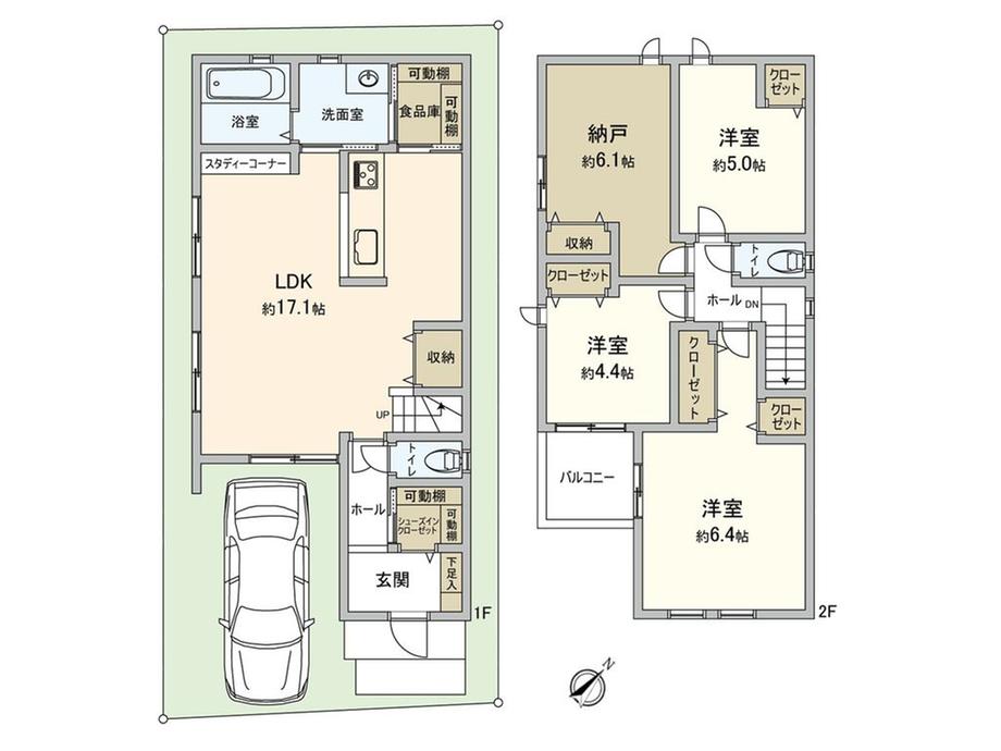 浜甲子園１（甲子園駅） 4480万円