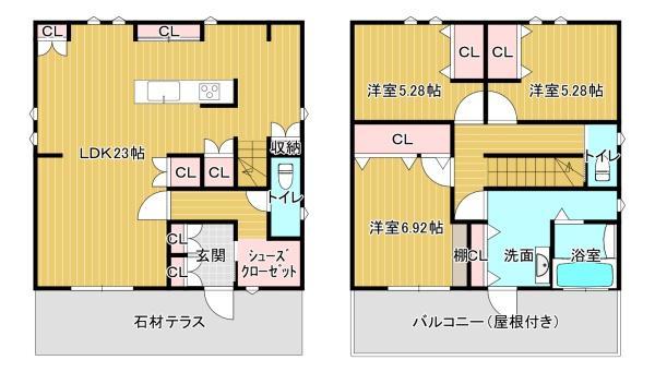 新庄（紀伊小倉駅） 2680万円