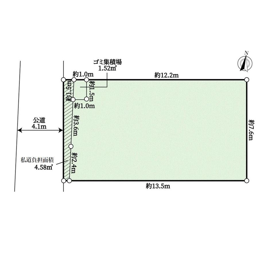 安倉北１ 2530万円