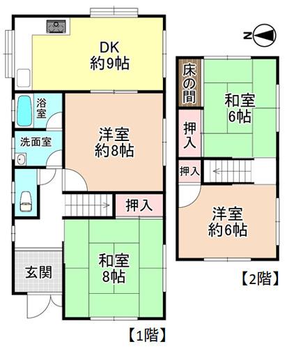 山手町 580万円