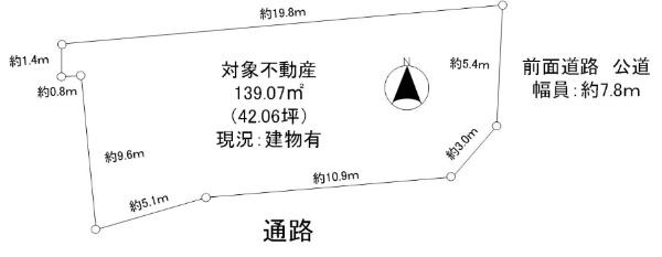 大久保町江井島（江井ケ島駅） 2180万円