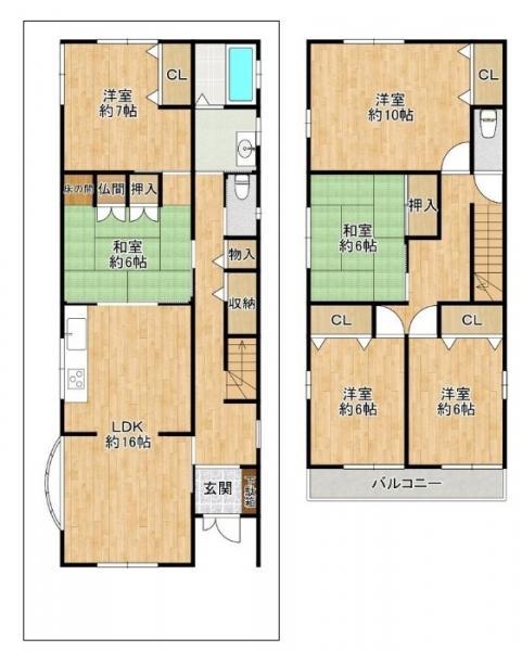 鶴見２（今福鶴見駅） 4180万円