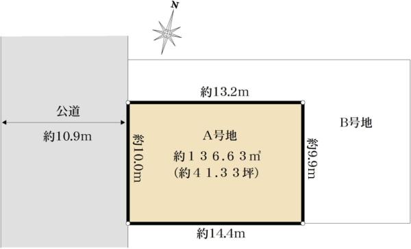 西岡本４（岡本駅） 8200万円