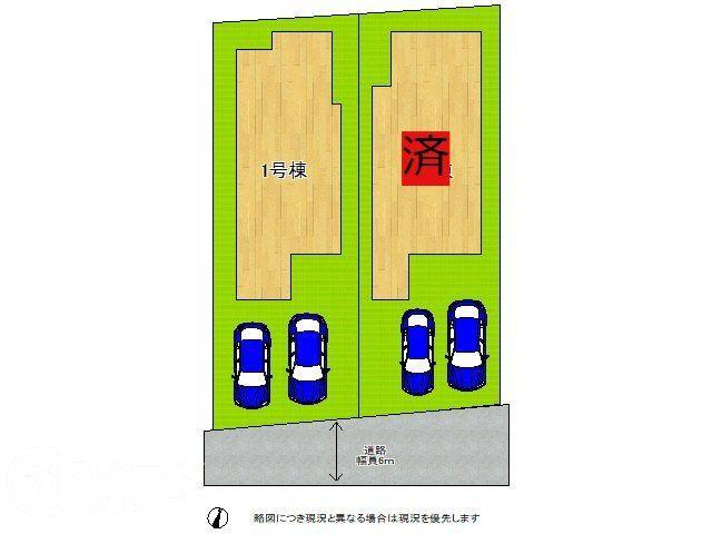 神の谷３（総合運動公園駅） 3780万円