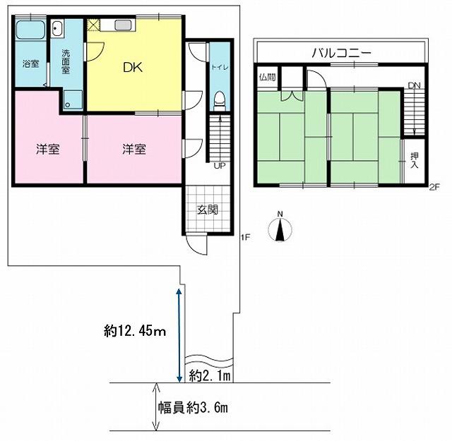 星丘３（星ケ丘駅） 1000万円