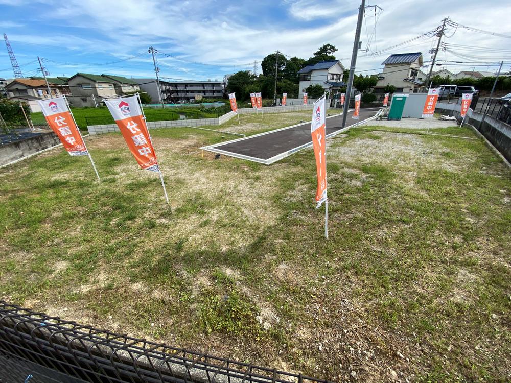 若竹町２（緑地公園駅） 2580万円