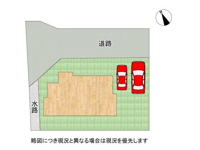 飾西（余部駅） 2390万円