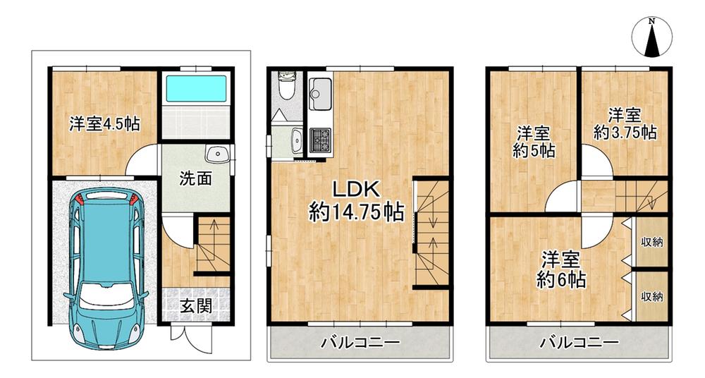 大日町２（大日駅） 2780万円