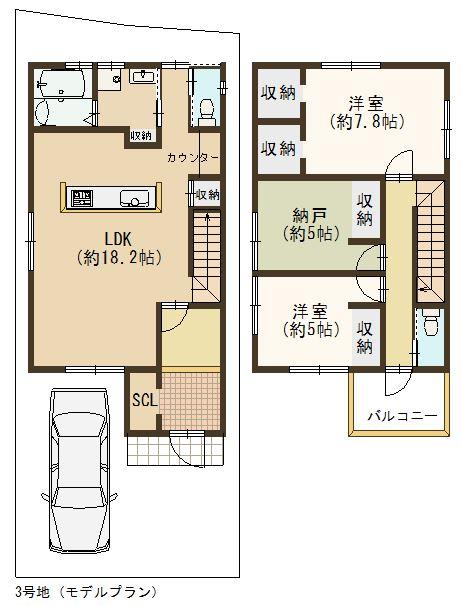 奥海印寺八戸木（長岡天神駅） 4230万円