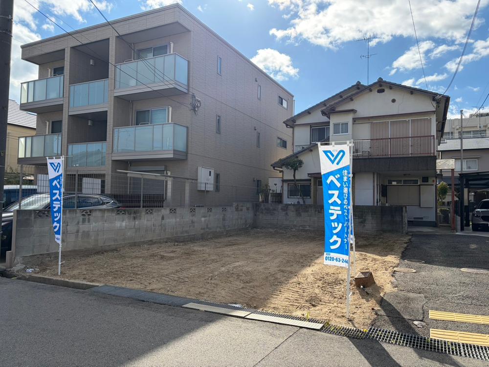 若草町２（鳴尾・武庫川女子大前駅） 4135万円