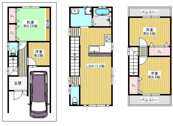 平野本町４（平野駅） 2780万円