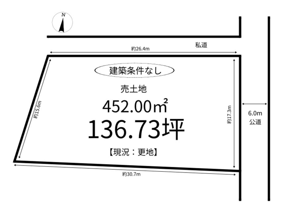 御津町苅屋（山陽網干駅） 1880万円