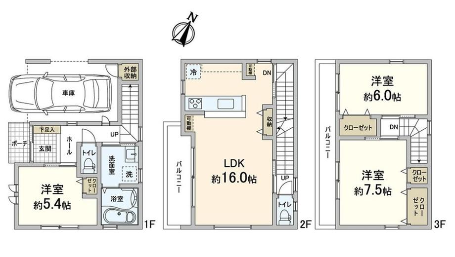 長野東（千里丘駅） 4480万円