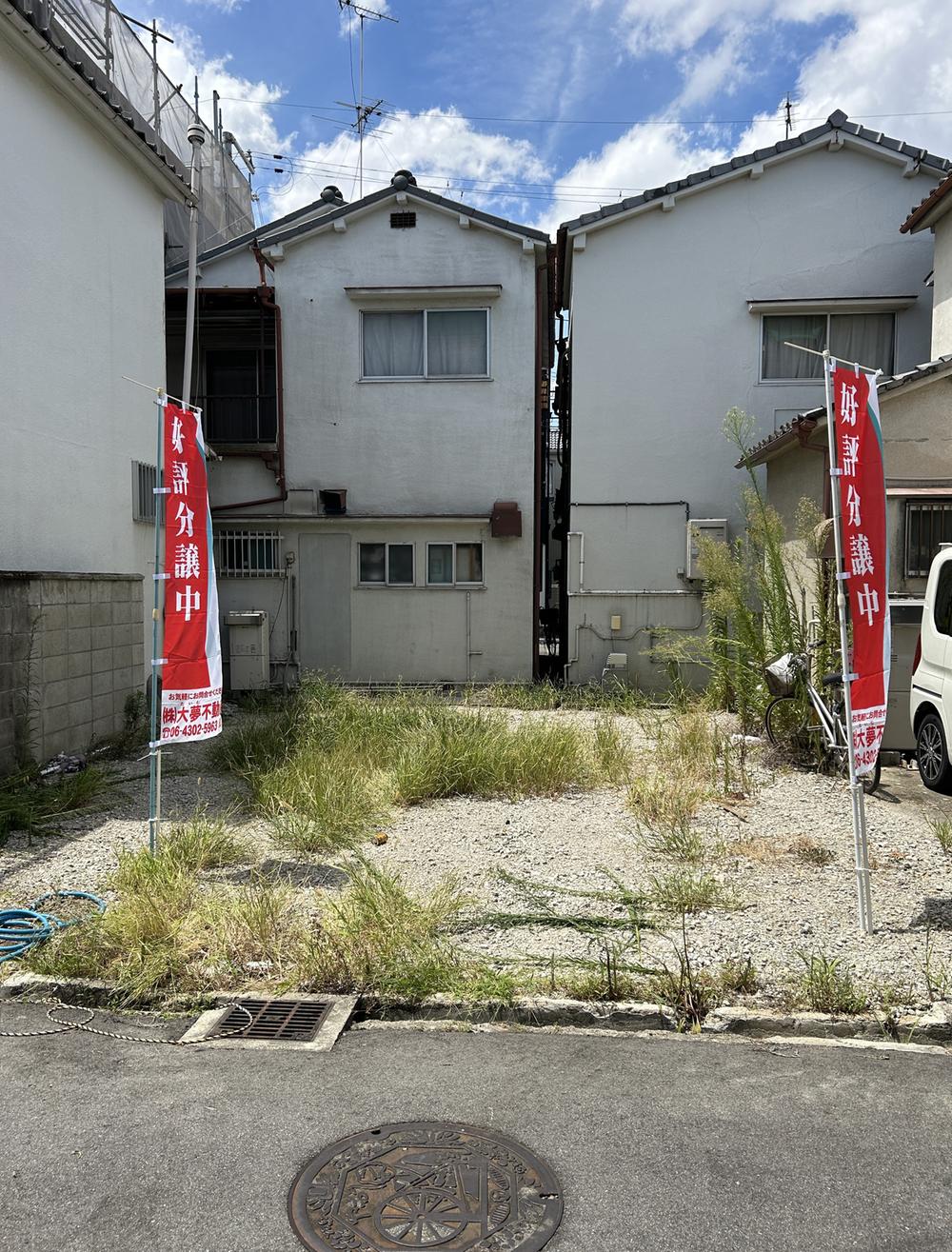 上之島町北１（河内山本駅） 980万円