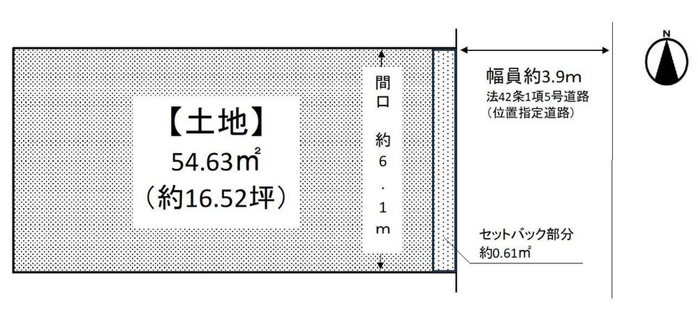 上之島町北１（河内山本駅） 980万円