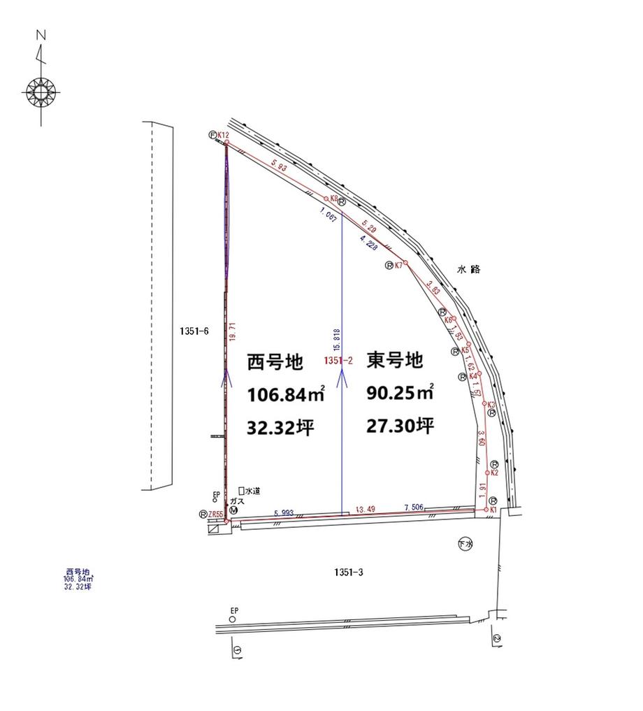 富松町２ 4880万円