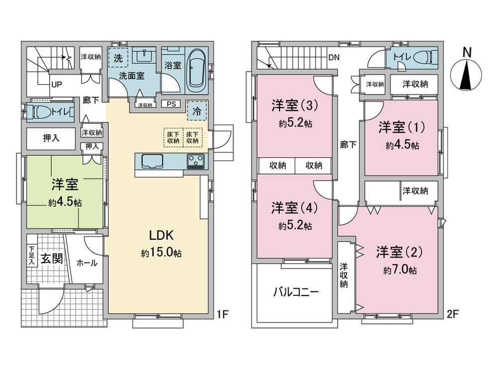 栄谷（和歌山大学前駅）3680万円