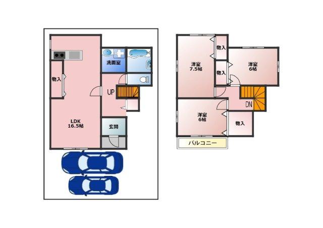 菱木１（富木駅） 1780万円