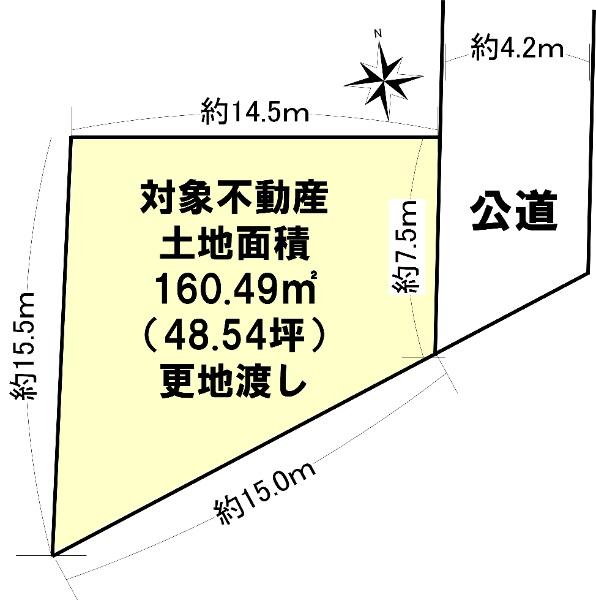 南ひばりガ丘１（雲雀丘花屋敷駅） 2980万円