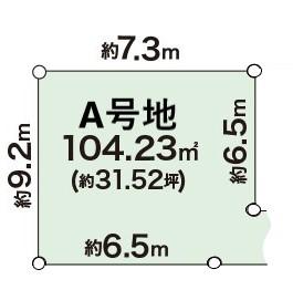 【SENSE】守口市寺方錦通3丁目モデルハウス