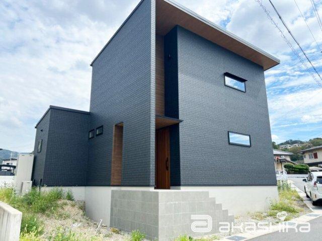 御立中７（播磨高岡駅） 3080万円