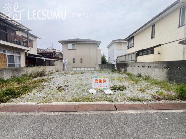 飾磨区三和町（飾磨駅） 1460万円