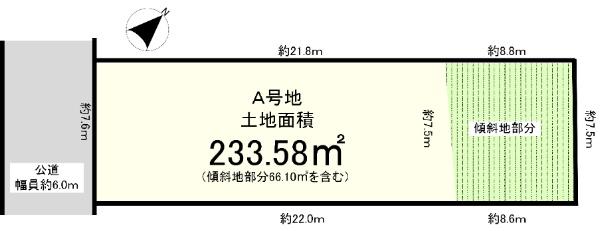 香里ケ丘６ 3290万円