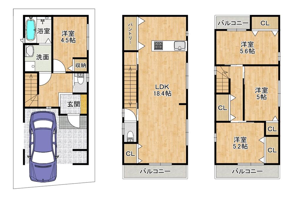 栄町２（富田駅） 3480万円