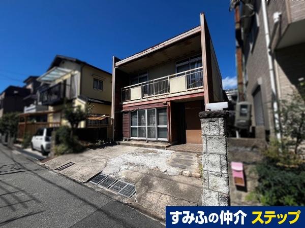 荒牧南４（中山寺駅） 2200万円