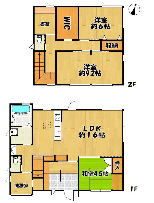 屋敷町（三田駅） 5130万円