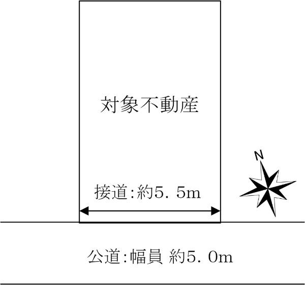 東山町４（湊川公園駅） 2080万円