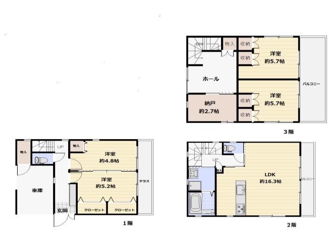 山本通４（県庁前駅） 4500万円