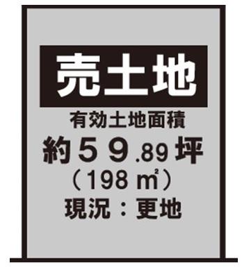 今津町梅原（近江今津駅） 100万円