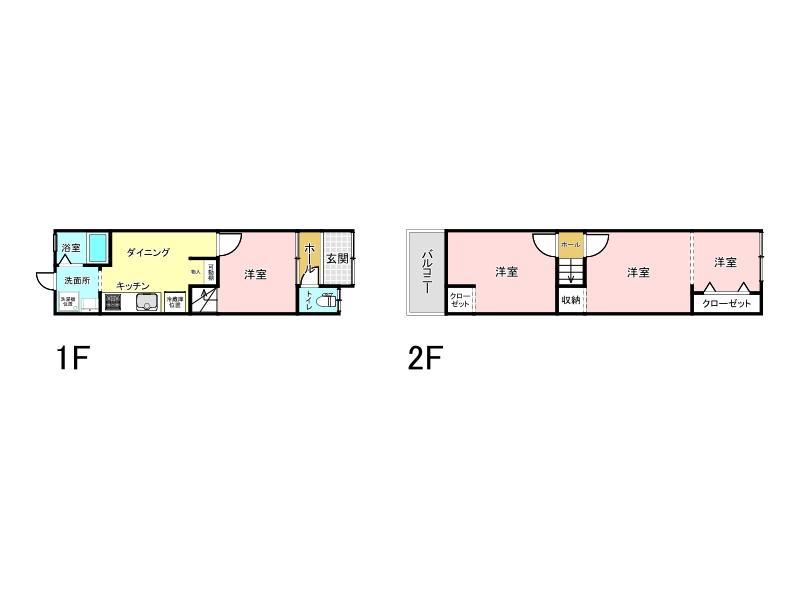 Cheap house for sale in Izumi, Osaka