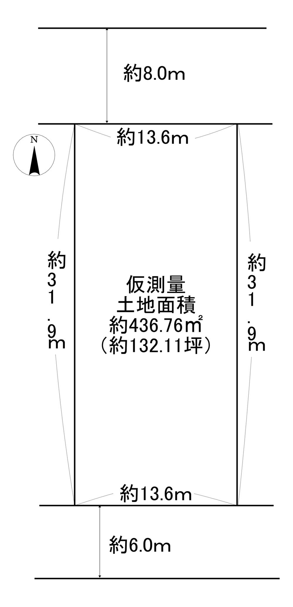 平野西３（平野駅） 2億3800万円